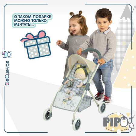 Прогулочная коляска для кукол DeCuevas Toys