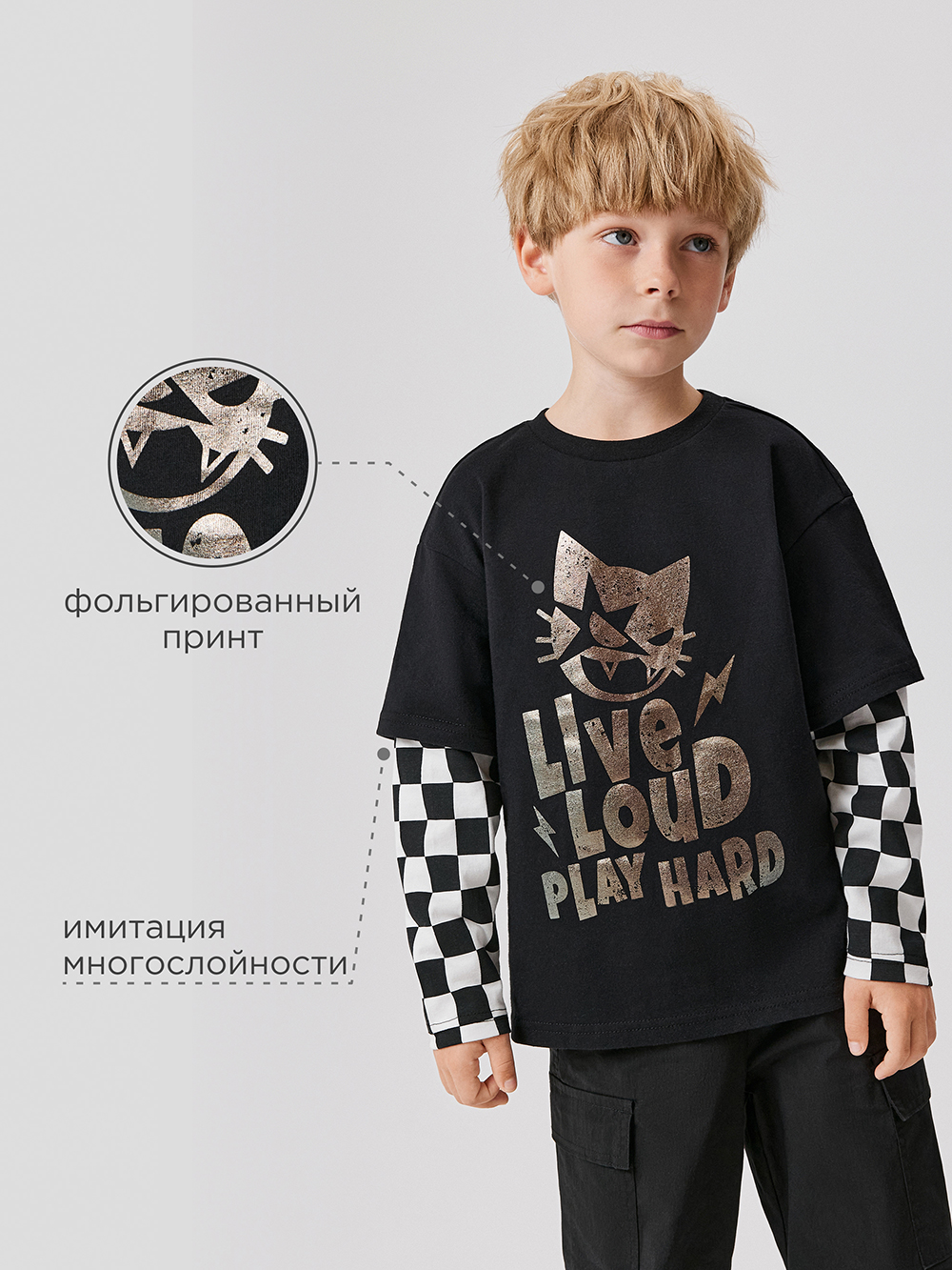 Лонгслив Acoola 20120150138_0093157 - фото 3