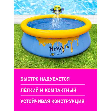 Надувной детский бассейн Jilong Бочонок с мёдом 150х41 см 457 л