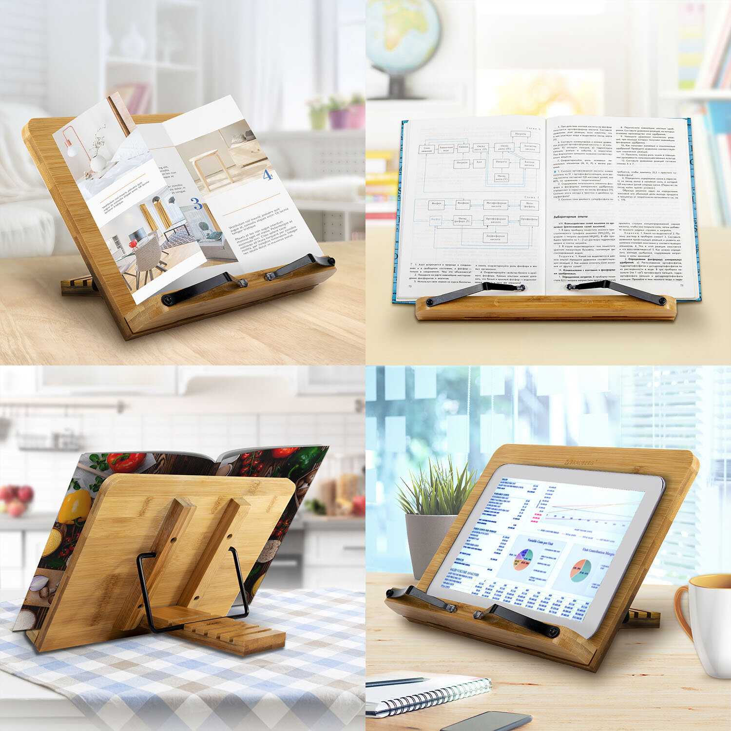 Подставка для книг Brauberg - фото 6