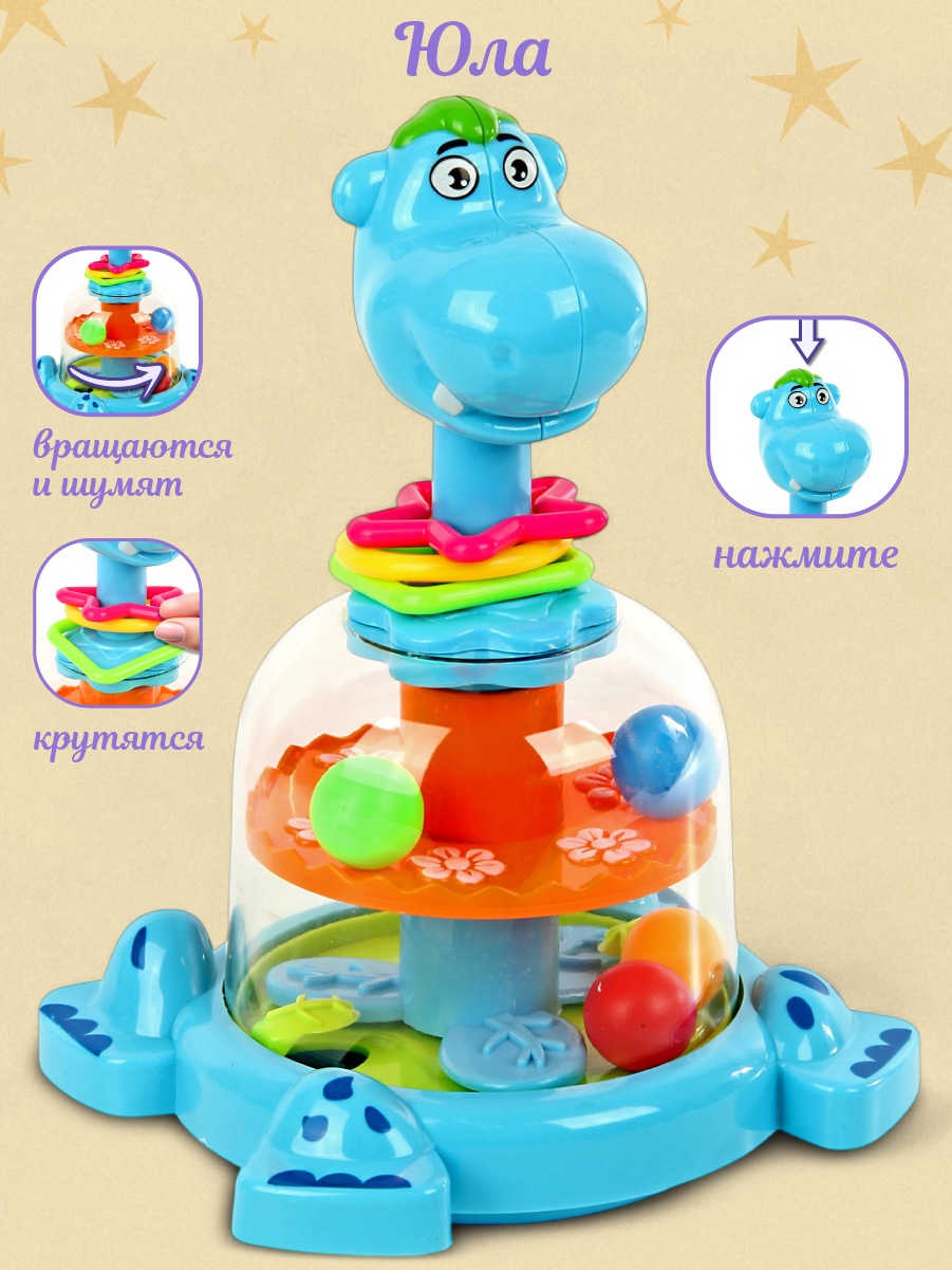 Игрушка Veld Co юла Бегемот - фото 1