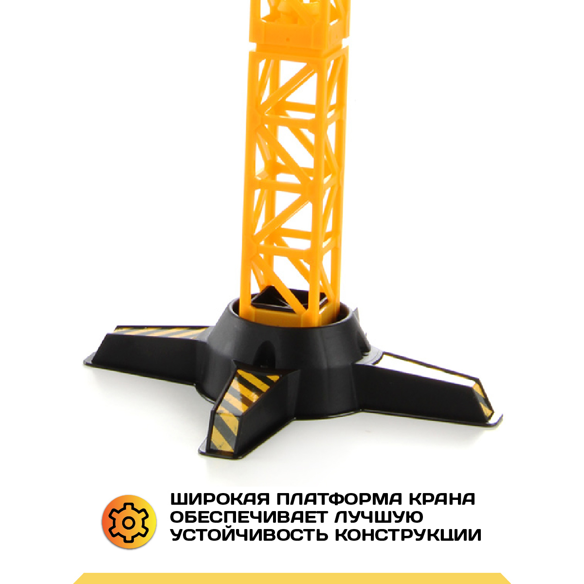 Подъемный кран Veld Co 104873 - фото 9