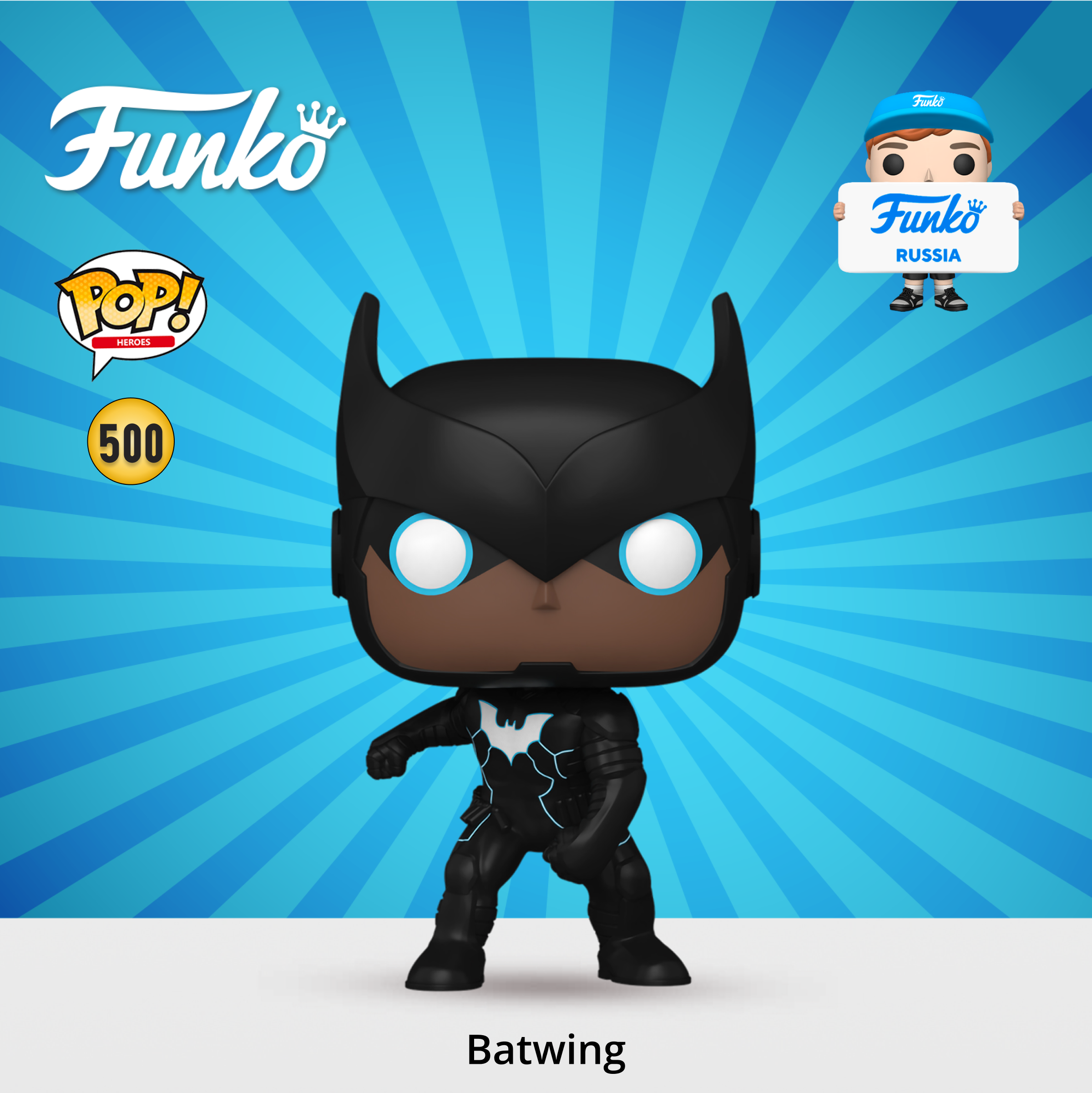Фигурка Funko - фото 1