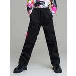 Брюки PlayToday