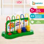 Игрушка IQ-ZABIAKA сортер