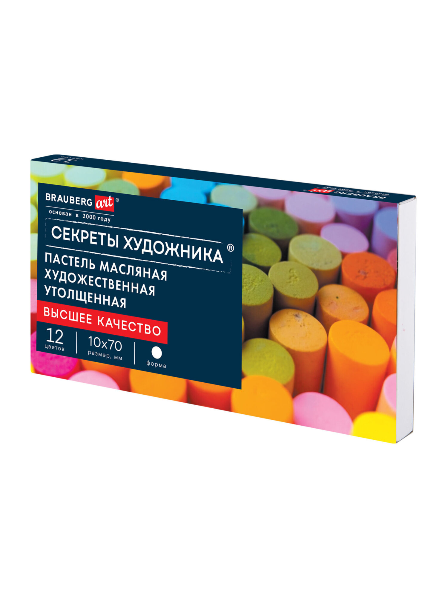 Пастель масляная Brauberg 12 шт. - фото 2