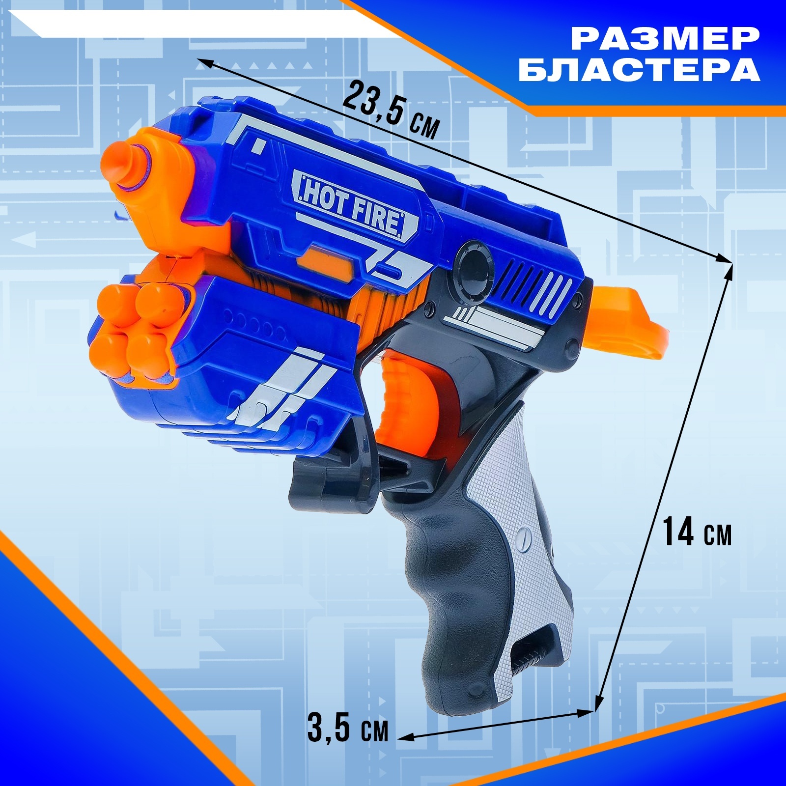 Мягкая игрушка Sima-Land - фото 2