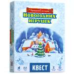 Настольная игра КРЕП Квест Новогодний