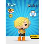 Фигурка Funko One Piece Sanji