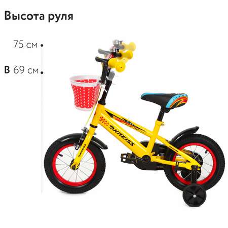 Двухколесный велосипед Kreiss 12 дюймов