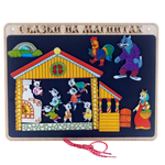 Игрушка Нескучные игры Волк и семеро козлят