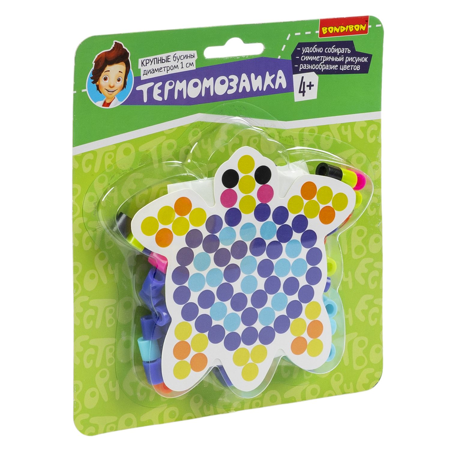 Термомозаика Bondibon с крупными бусинами Черепашка - фото 3
