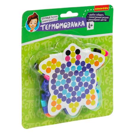 Термомозаика Bondibon с крупными бусинами Черепашка