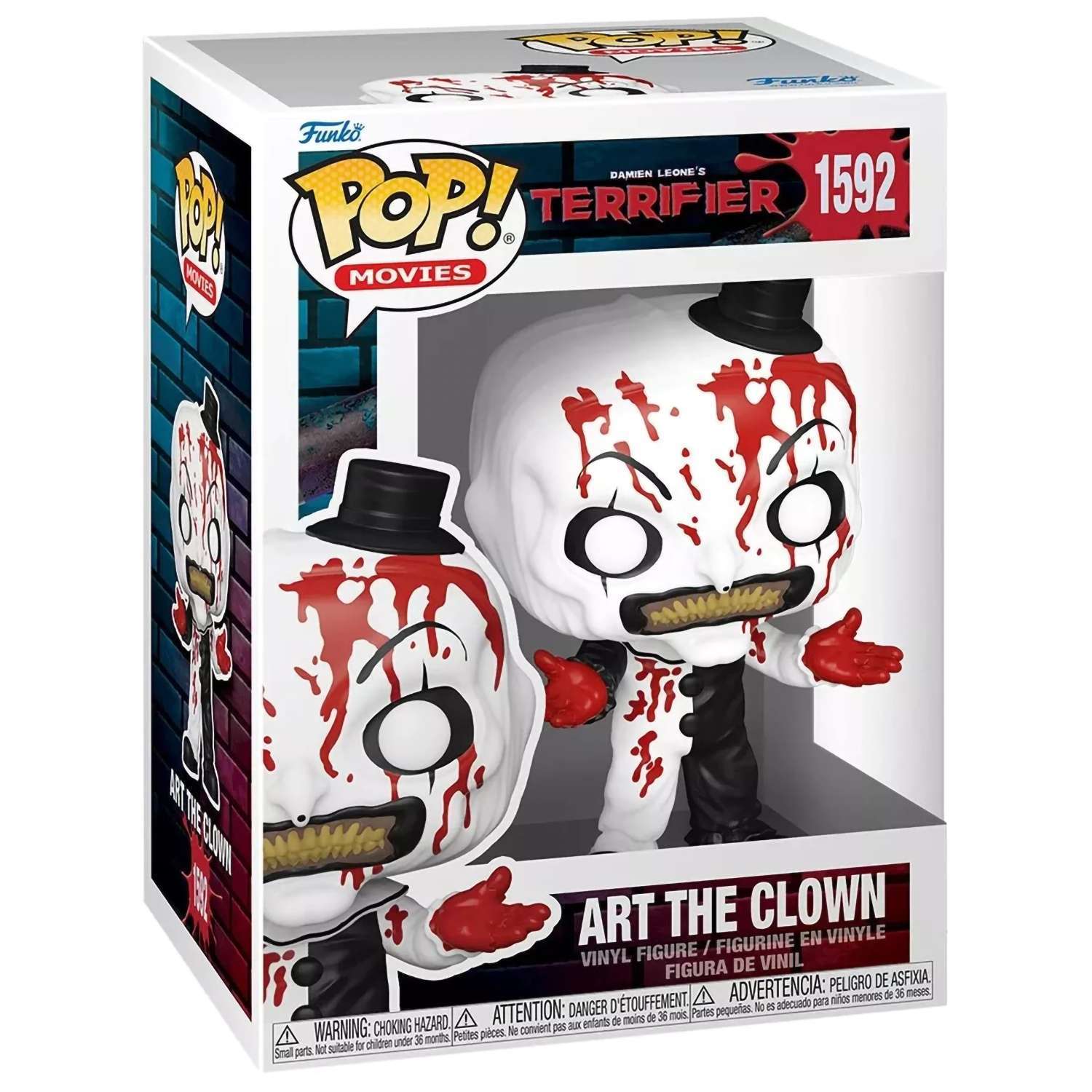 Фигурка Funko POP! - фото 2