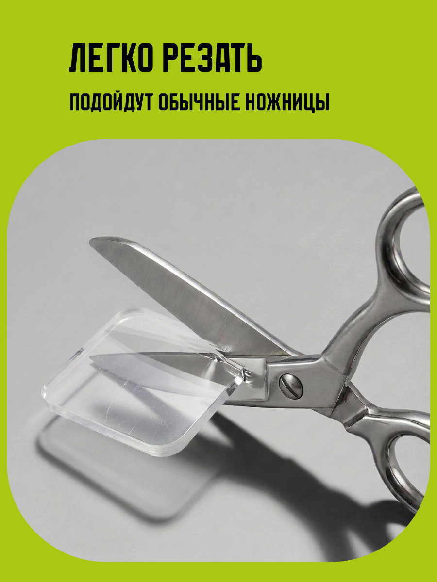 Двусторонний скотч PRO CLEANLY прозрачный - фото 4