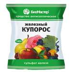 Антисептическое средство БиоМастер Железный купорос 140г