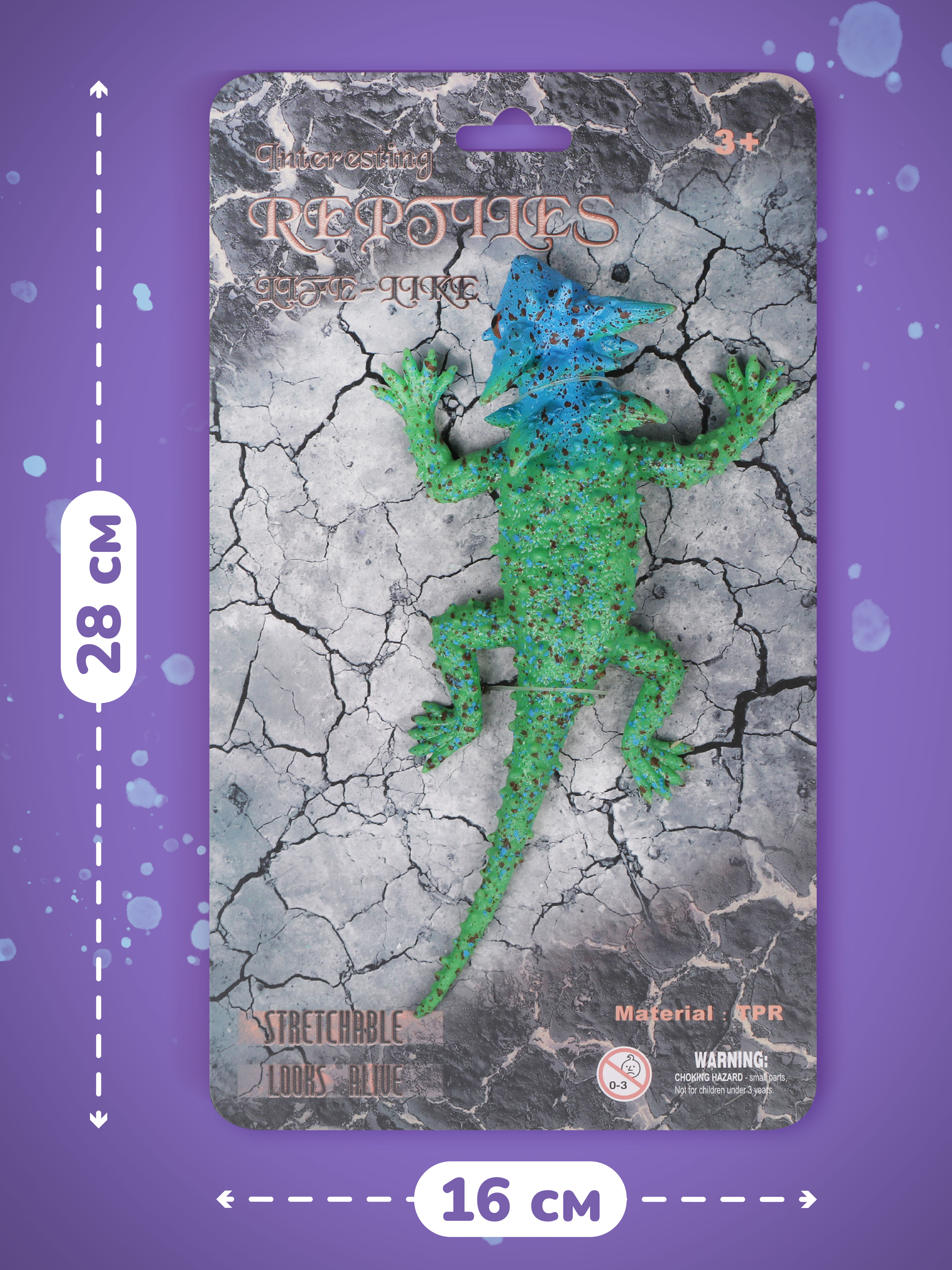 Фигурка Наша Игрушка - фото 4