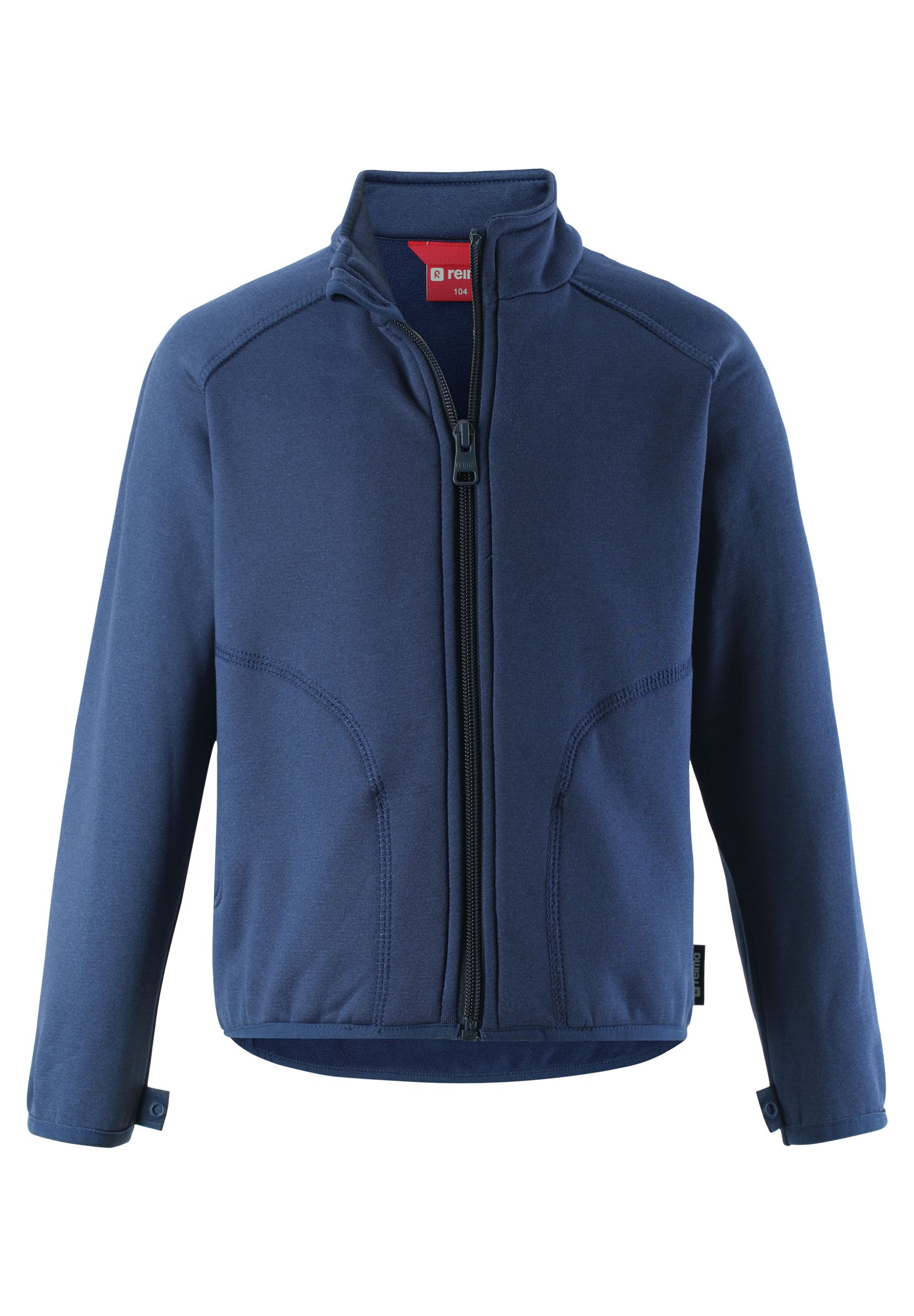 Толстовка Reima 526320-6980 - фото 1