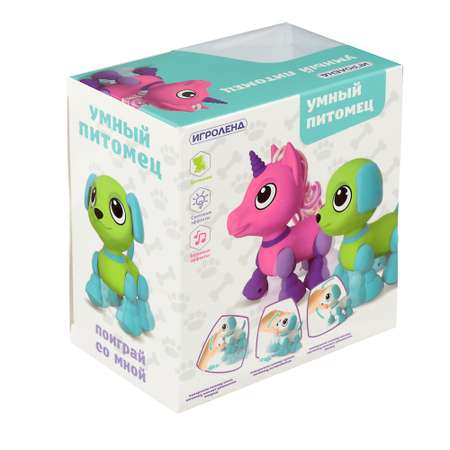 Игрушка Игроленд робот Щенок