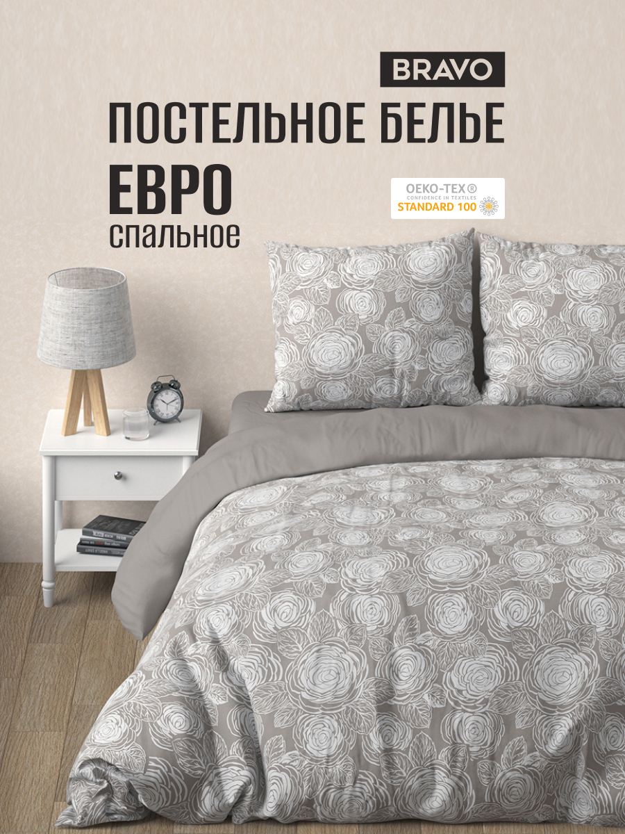Комплект постельного белья BRAVO Рози евро 4 предм. - фото 1