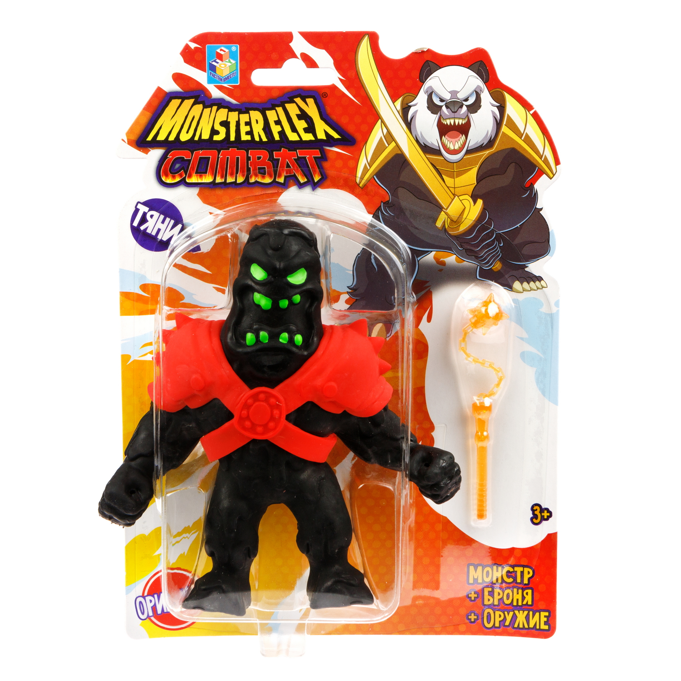 Фигурка Monster Flex Monster Flex Combat - фото 8