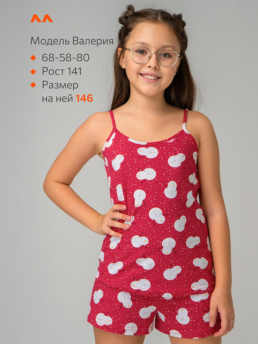 Пижама HappyFox HF410SPснеговики.на.красном - фото 4