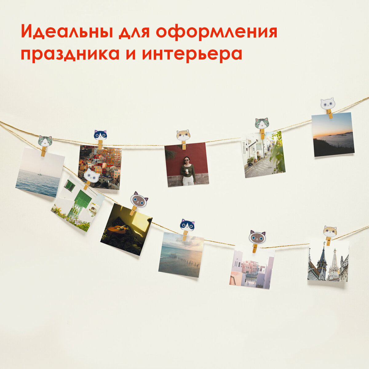 Набор для творчества Остров Сокровищ - фото 5