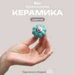 Ручка для мебели Blumen Haus Цветок