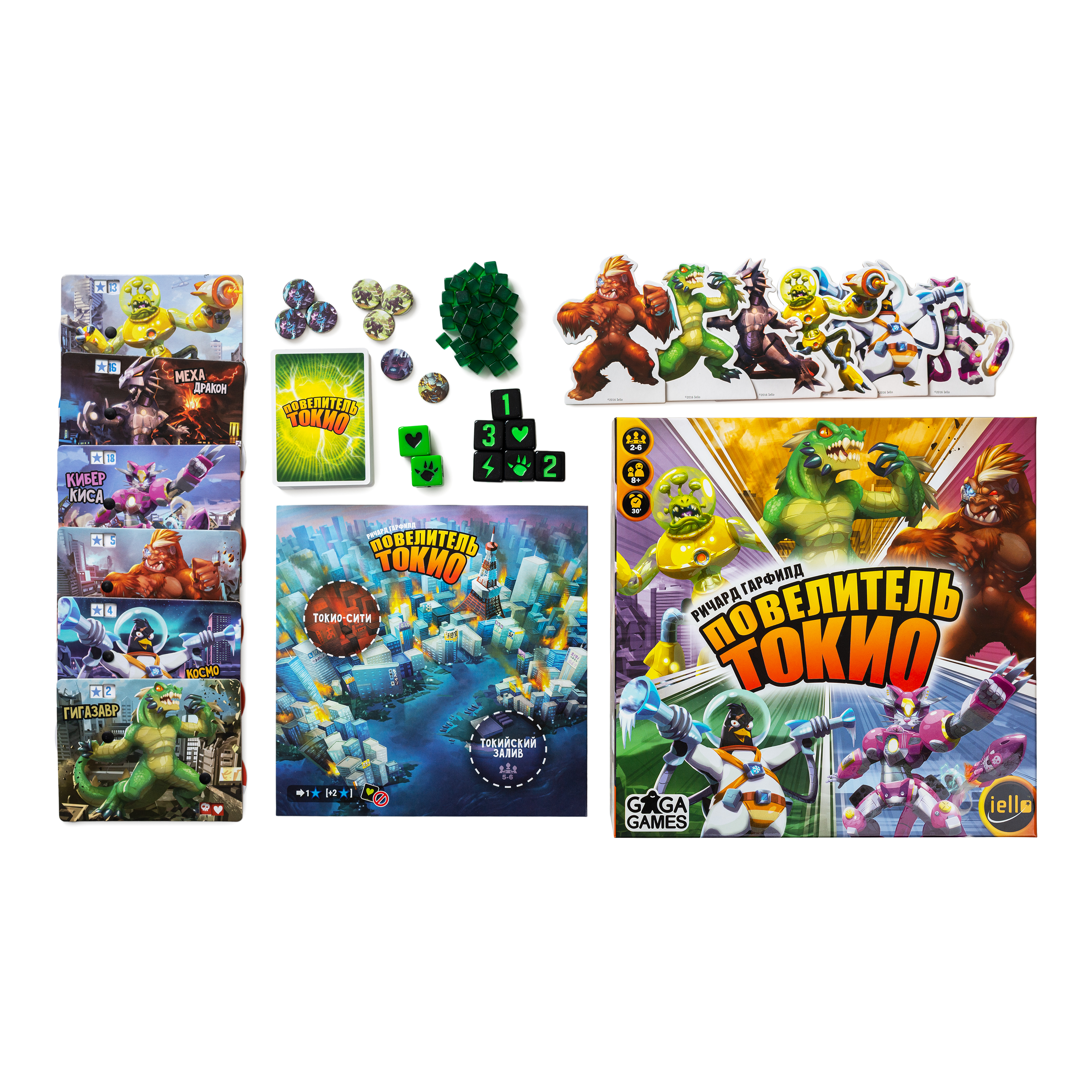 Настольная игра GaGa GAMES - фото 13