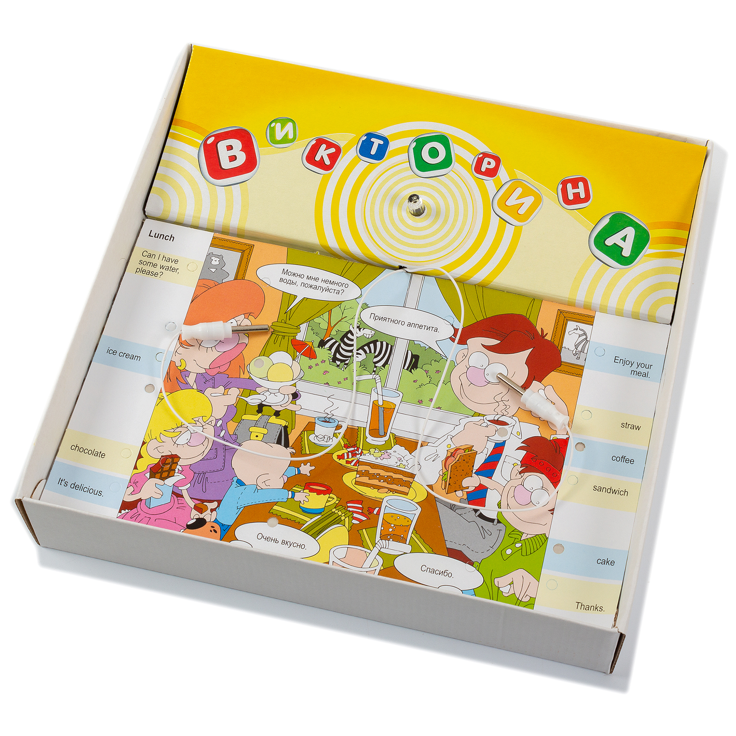 Настольная игра Дрофа-Медиа Электровикторина - фото 5