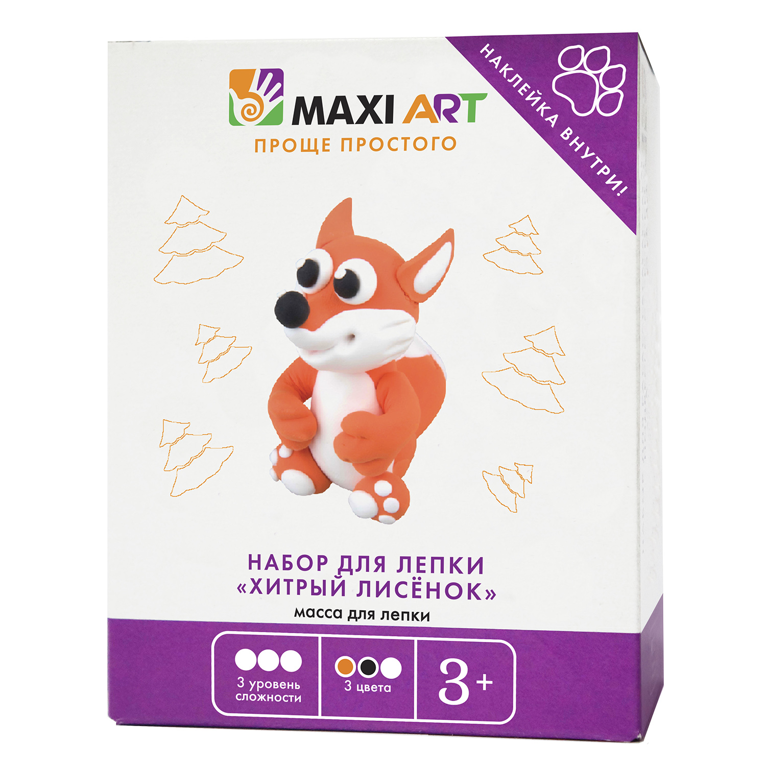 Масса для лепки Maxi Art - фото 1