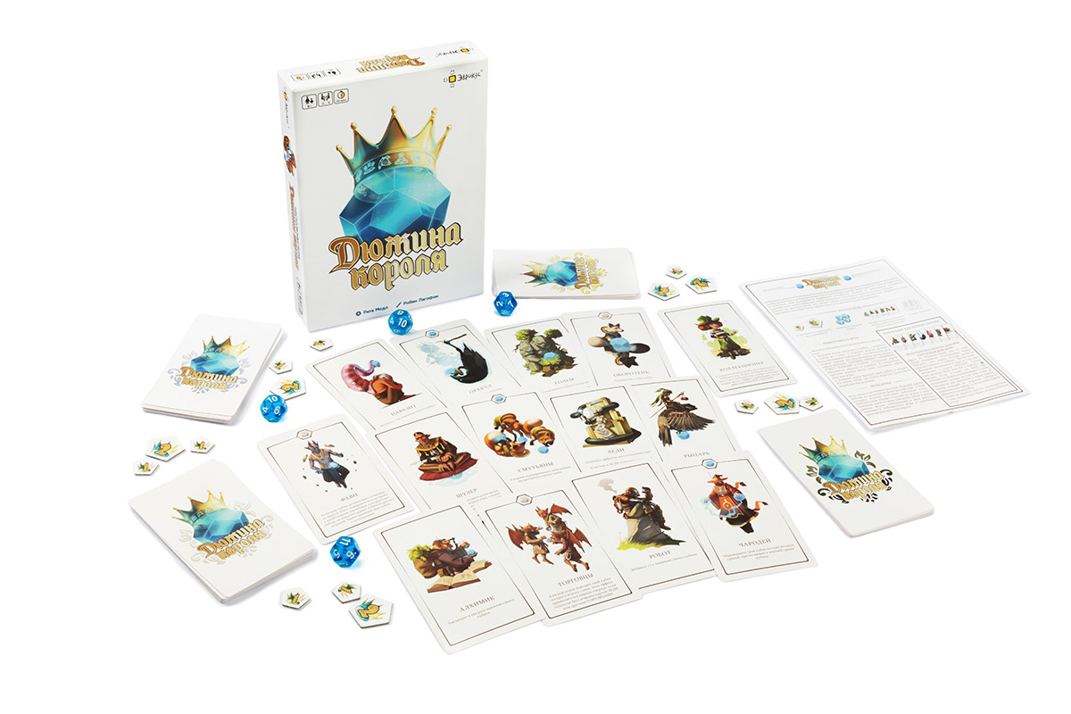 Настольная игра Эврикус - фото 10