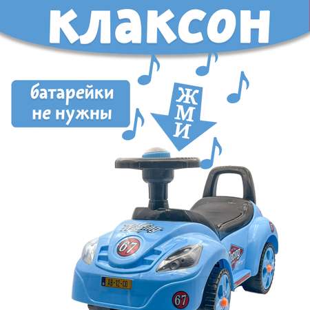Каталка AMIN