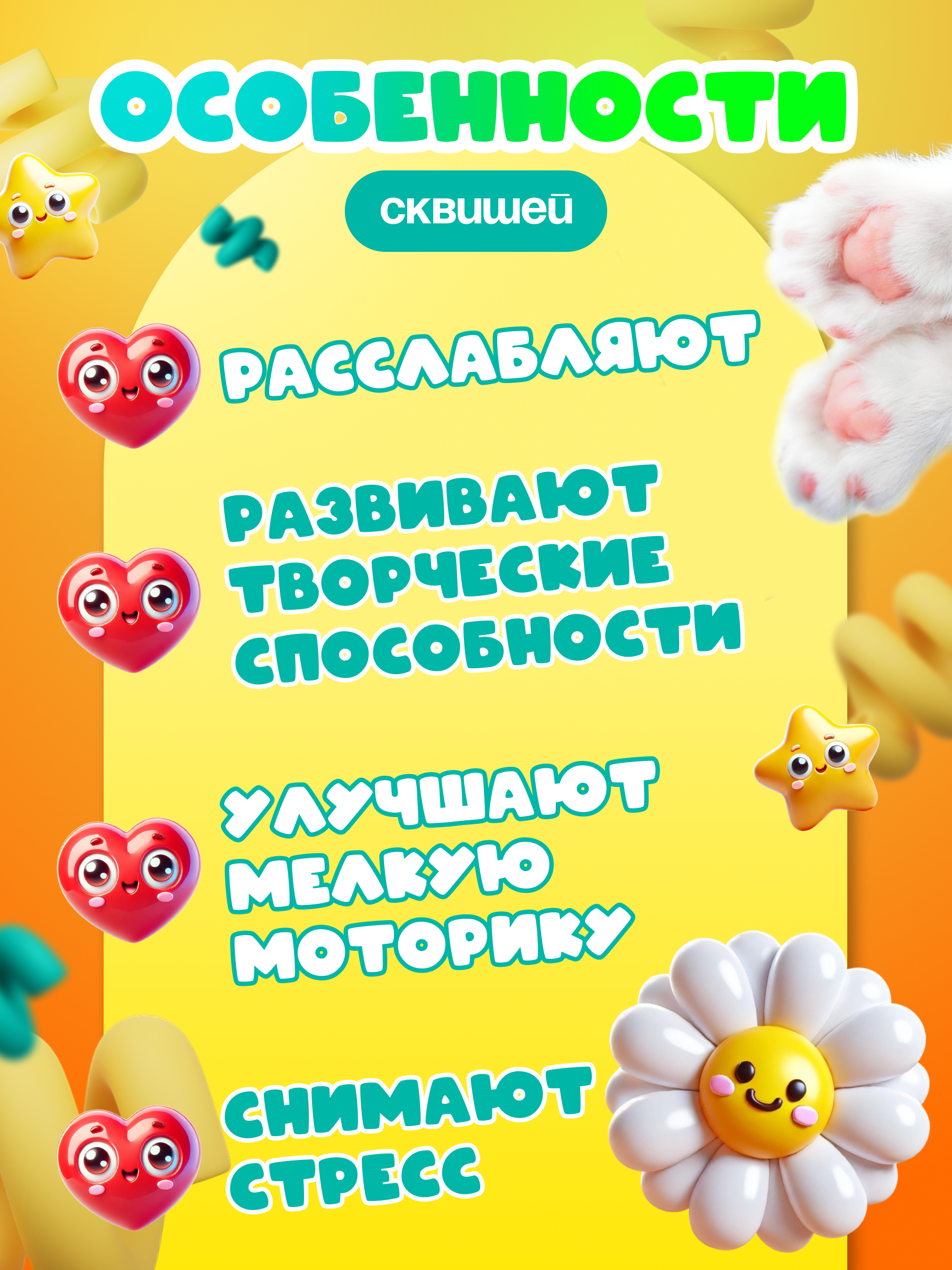 Набор для творчества EPOXYMASTER сборка в ассортименте - фото 3