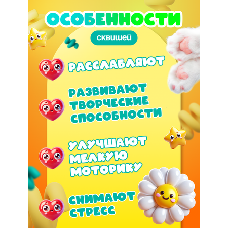 Набор для творчества EPOXYMASTER сборка в ассортименте