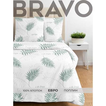 Комплект постельного белья BRAVO Диса евро 4 предм.