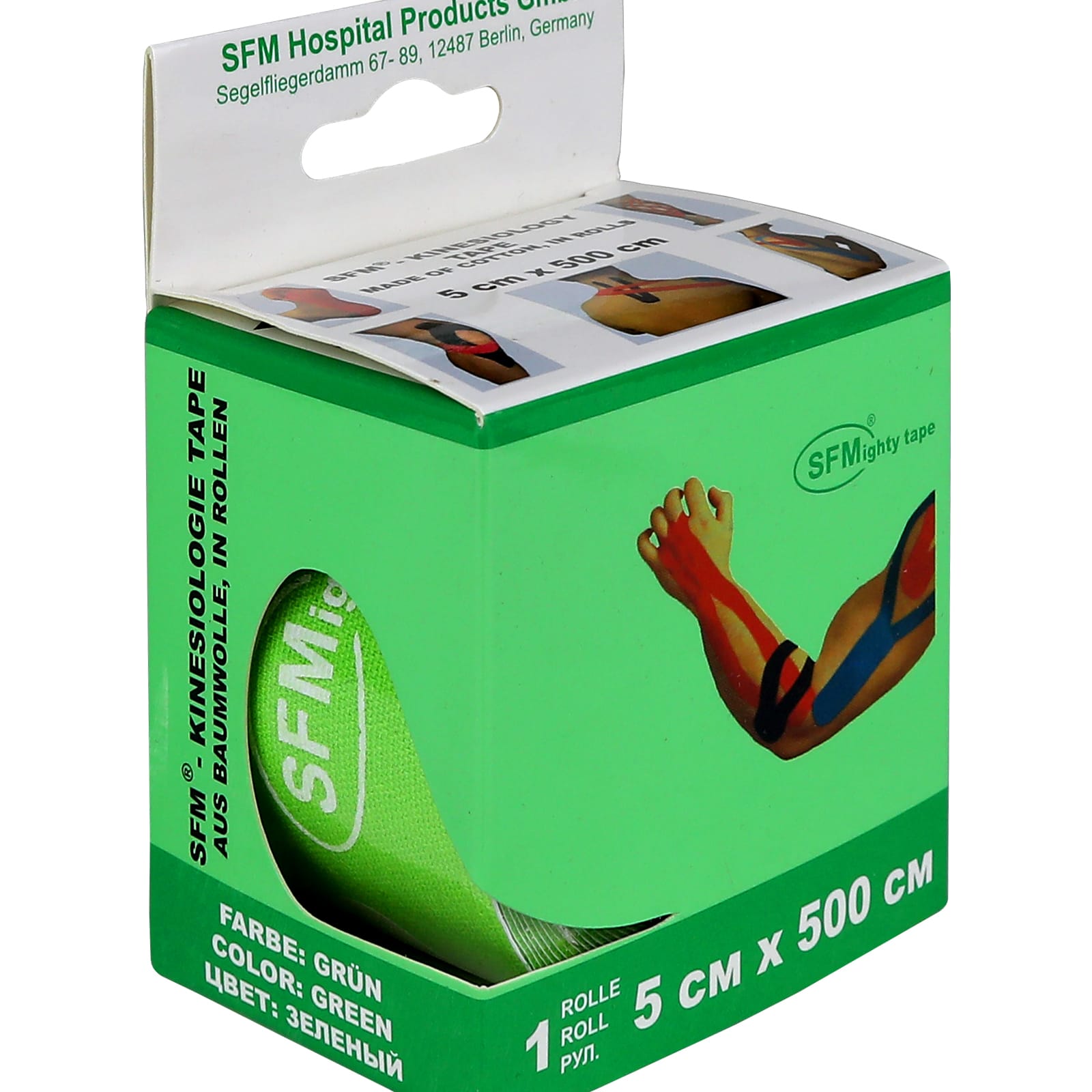 Тейпы SFM Hospital Products - фото 1