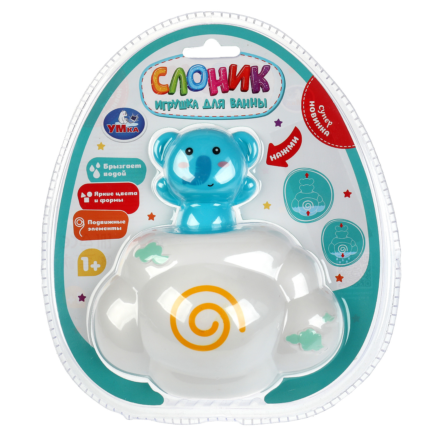 Игрушка УМка - фото 1