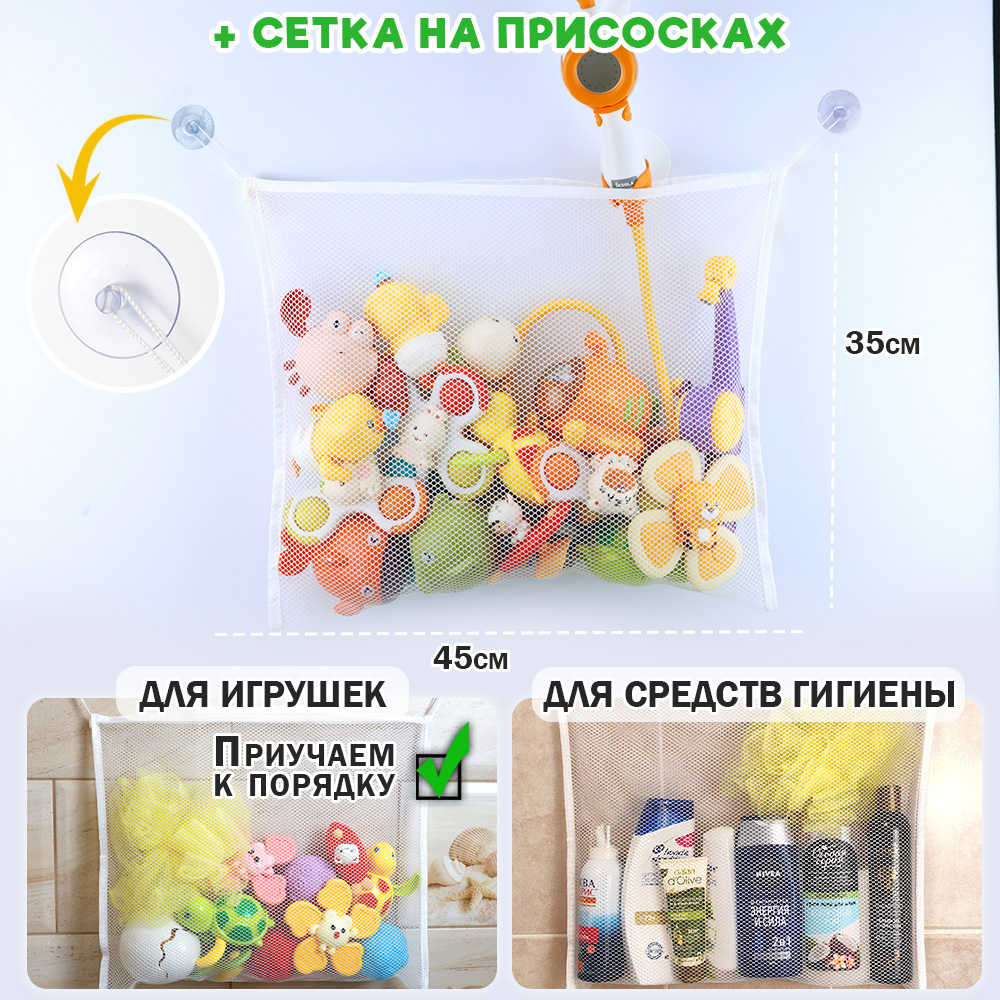 Игрушка TIPTOPOLIS Батискаф - фото 9