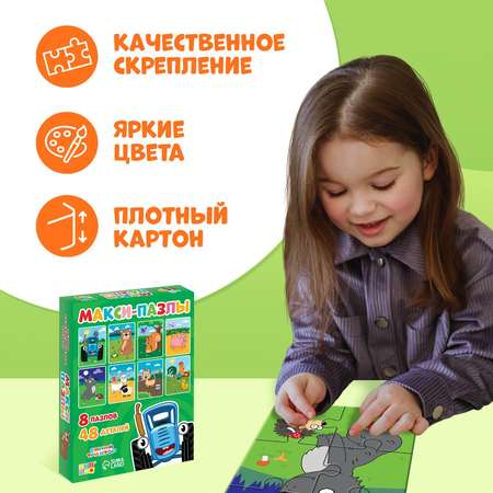 Пазл Синий трактор классический