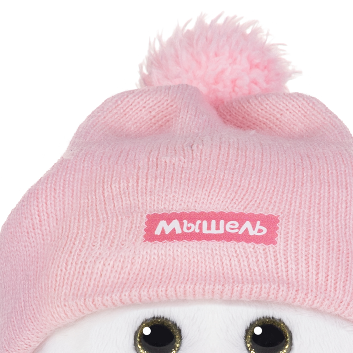 Игрушка мягкая Колбаскин и Мышель котик Колбаскин&Мышель 20 см - фото 4