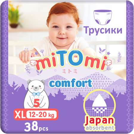 Трусики miTOmi Comfort XL (12-20 кг) 38 шт.