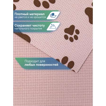 Коврик под миску VILINA Для собак и кошек 50х30 см.
