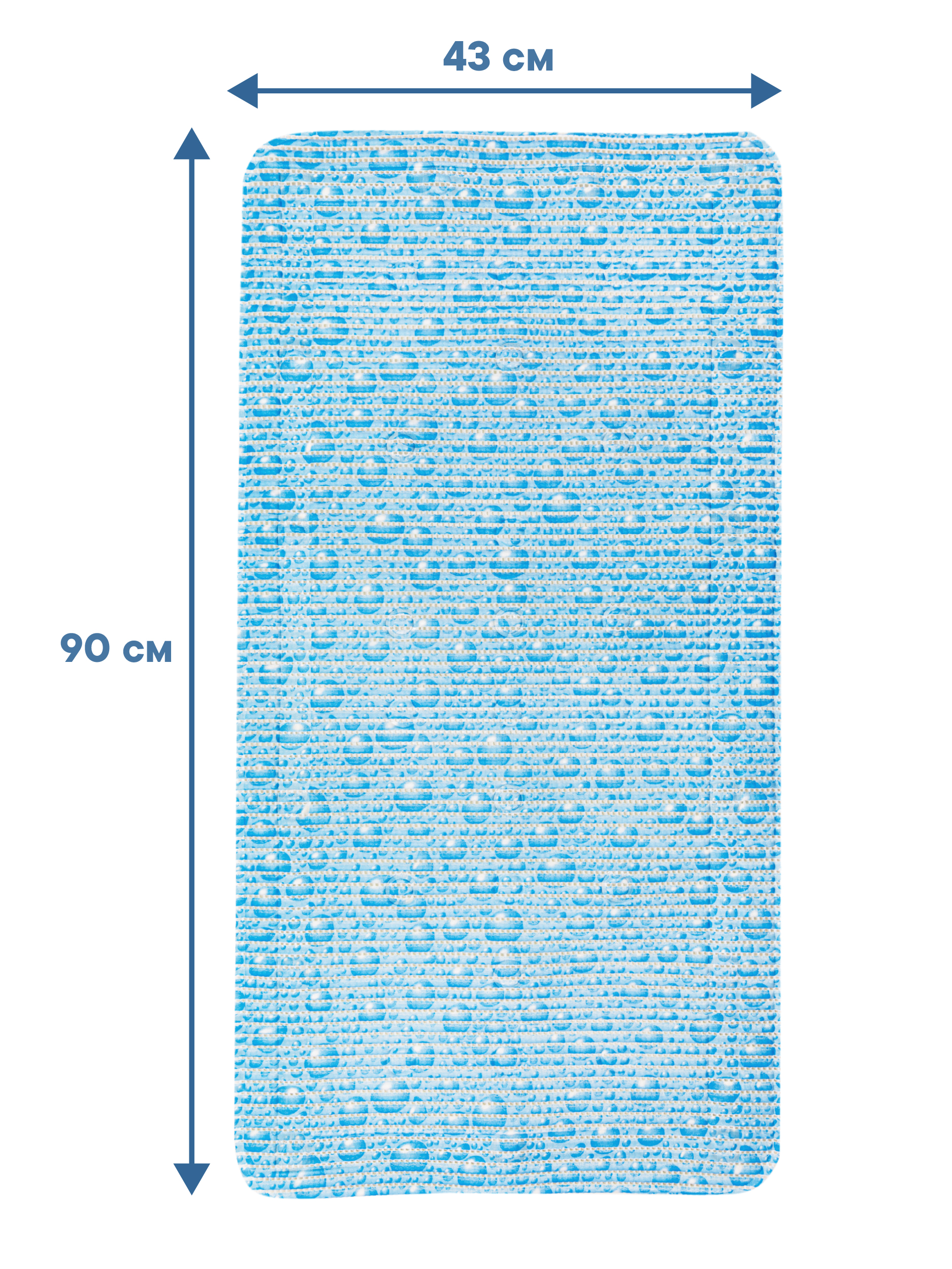 Коврик для ванной VILINA голубой 43 x 90 см 1 шт. - фото 4