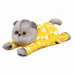 Мягкая игрушка BUDI BASA Кот Басик в комбинезоне