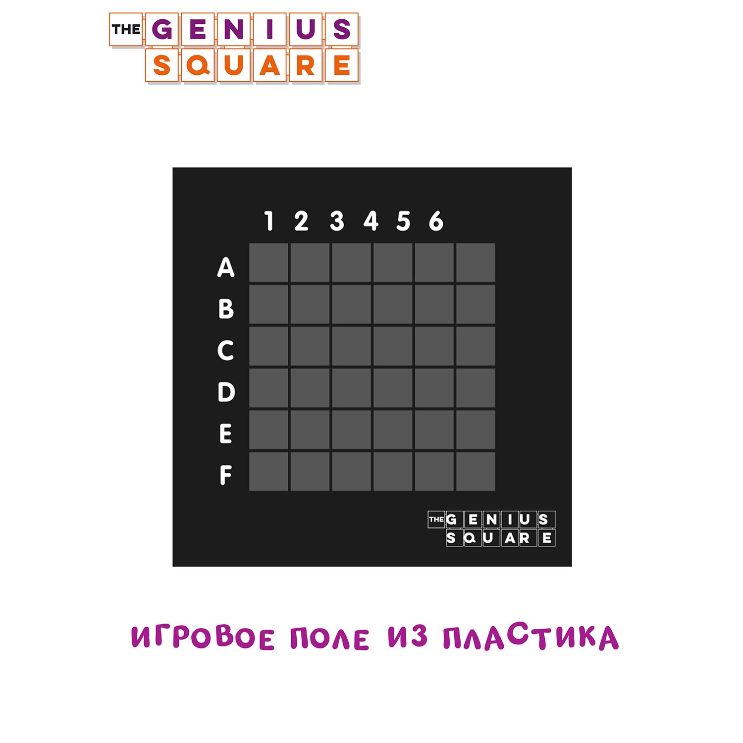 Настольная игра Happy Puzzle - фото 8