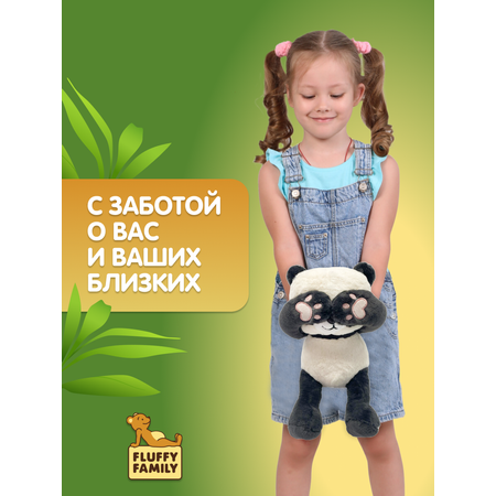 Мягкая игрушка Fluffy Family панда 25 см
