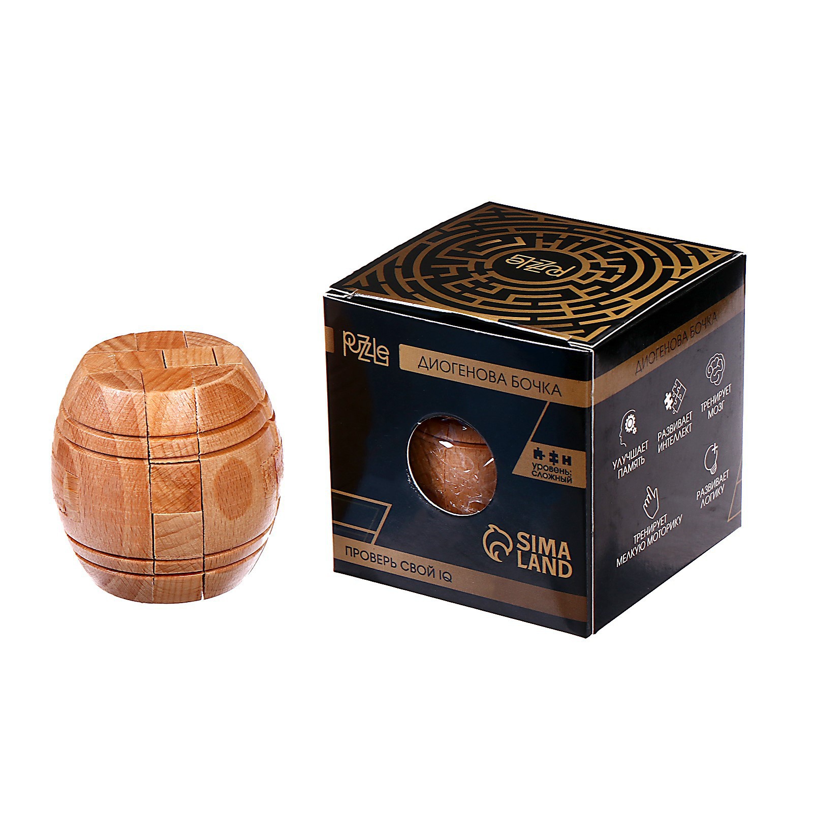 Настольная игра Sima-Land Диогенова бочка - фото 2