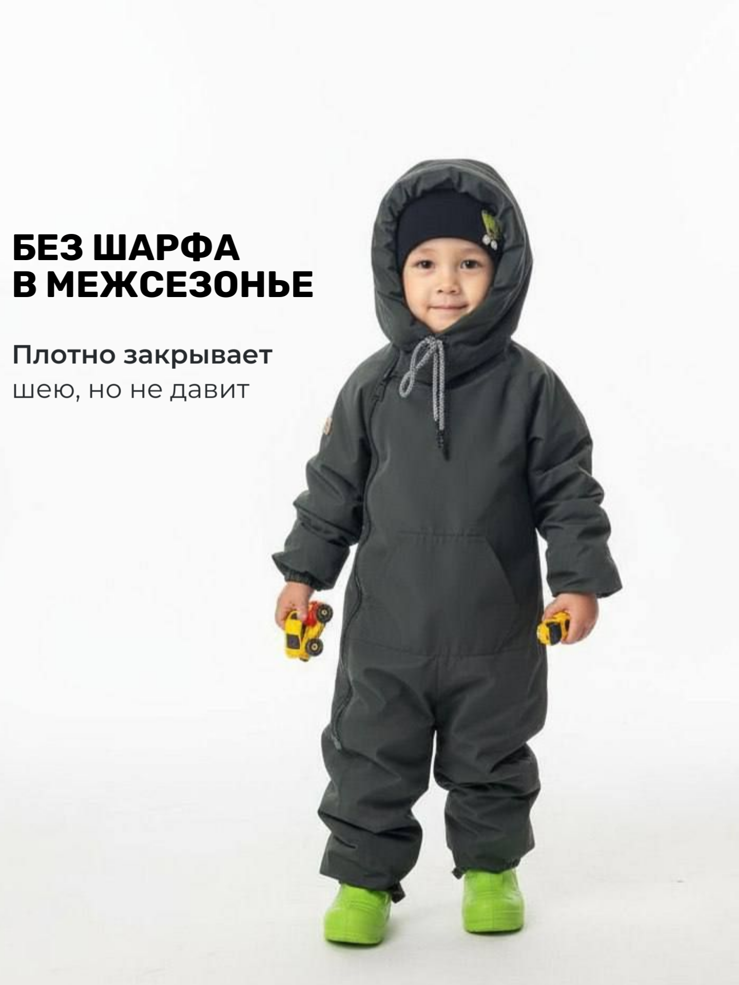 Комбинезон СеверУмка temno-zel-dem - фото 6