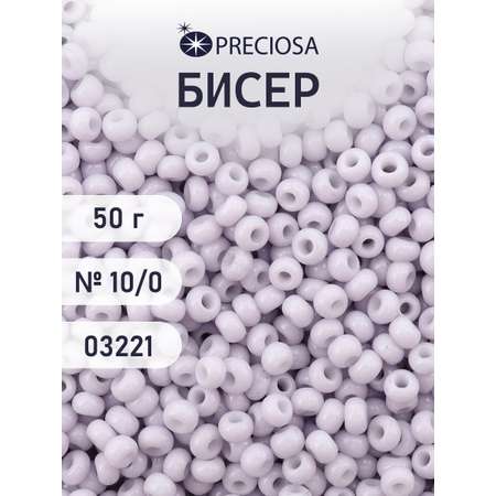 Набор для творчества Preciosa бисер